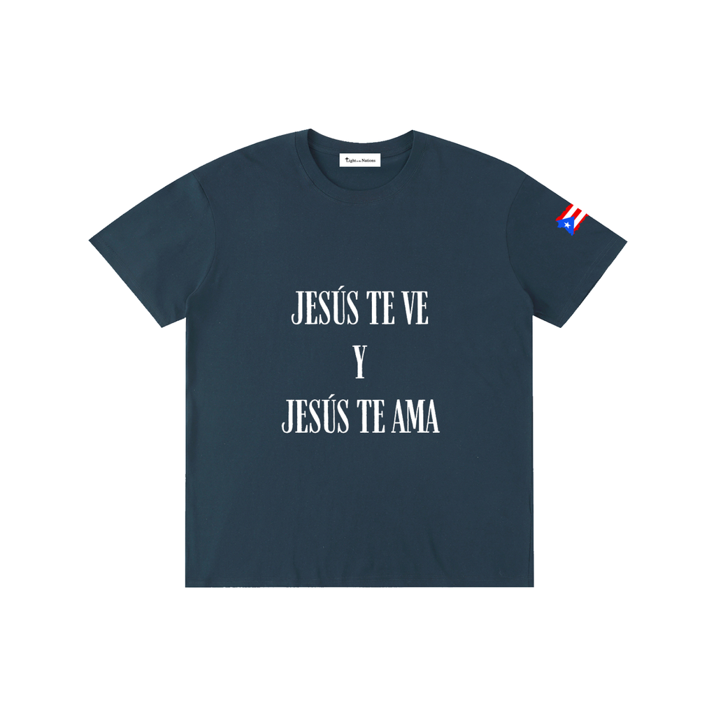 JESÚS TE VE Cotton Unisex T-Shirt